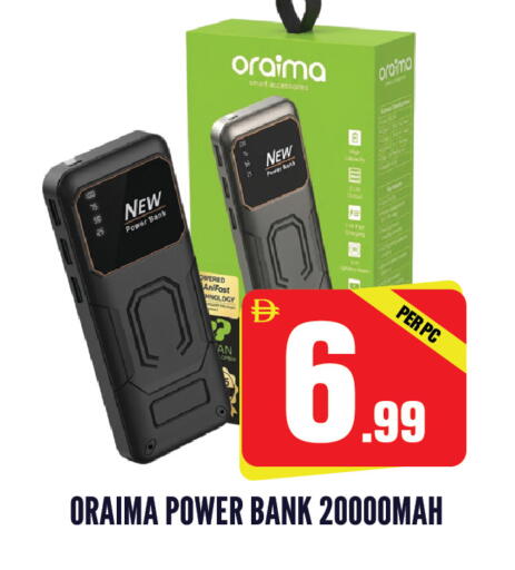 available at دريم لاند in الإمارات العربية المتحدة , الامارات - الشارقة / عجمان