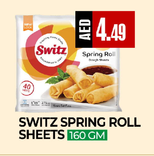 available at  RIVIERA SUPERMARKET L.L.C in UAE - Abu Dhabi