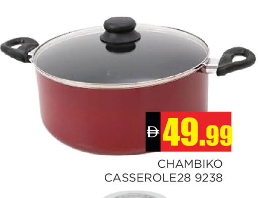 available at Ain Al Madina Hypermarket in UAE - Sharjah / Ajman