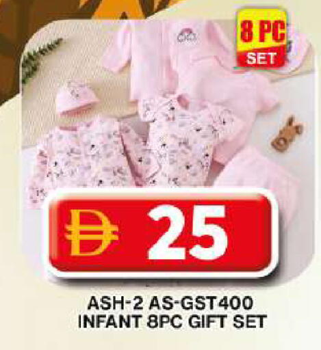 available at Grand Hyper Market in UAE - Dubai