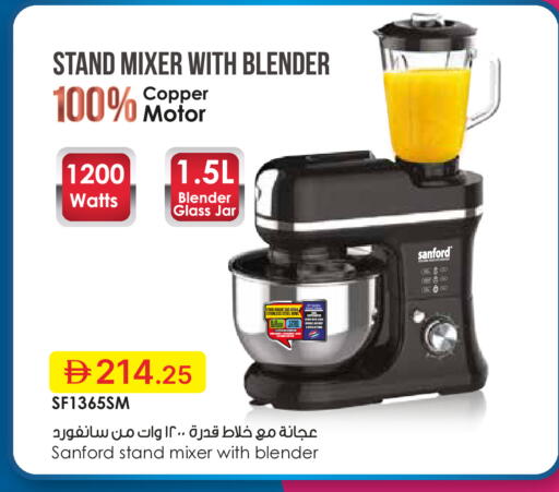 available at جمعية الامارات التعاونية in الإمارات العربية المتحدة , الامارات - دبي