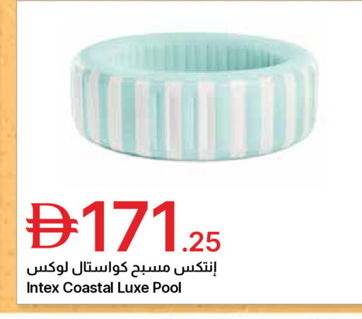 available at جمعية الامارات التعاونية in الإمارات العربية المتحدة , الامارات - دبي