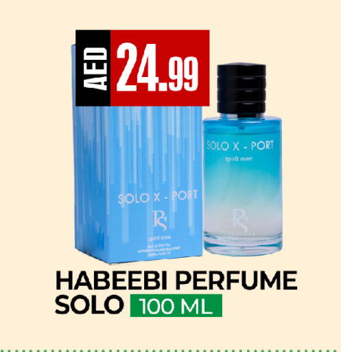 available at  RIVIERA SUPERMARKET L.L.C in UAE - Abu Dhabi