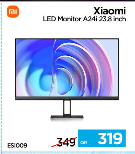 available at iCONNECT  in Qatar - Umm Salal