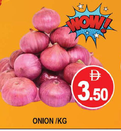 Onion available at AL MADINA (Dubai) in UAE - Dubai