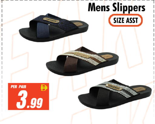 available at نايت تو نايت in الإمارات العربية المتحدة , الامارات - دبي