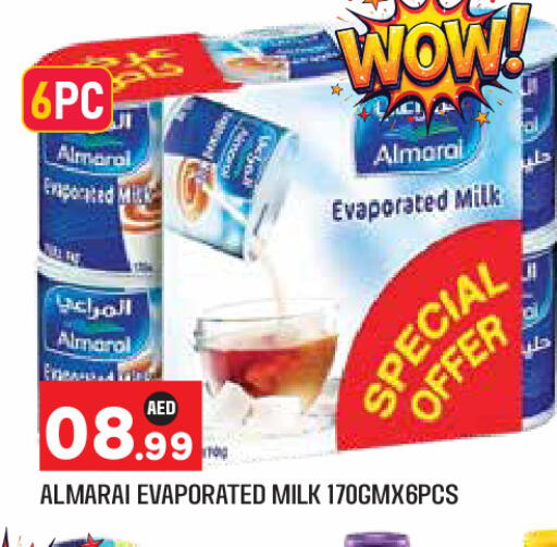 available at Baniyas Spike  in UAE - Abu Dhabi