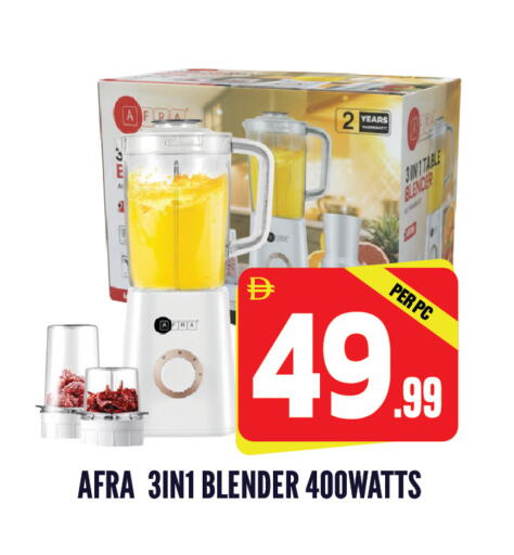 available at دريم لاند in الإمارات العربية المتحدة , الامارات - الشارقة / عجمان