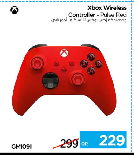 available at iCONNECT  in Qatar - Al Daayen