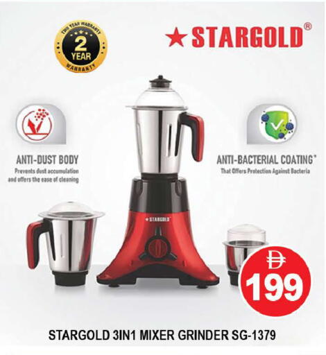 available at AL MADINA (Dubai) in UAE - Dubai