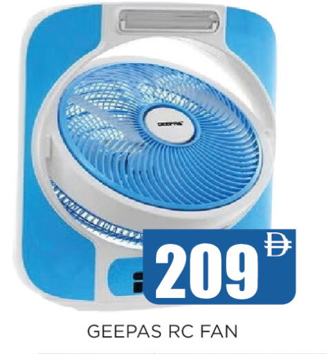 available at Ainas Al madina hypermarket in UAE - Sharjah / Ajman