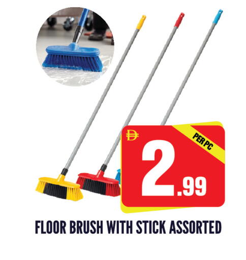 available at دريم لاند in الإمارات العربية المتحدة , الامارات - الشارقة / عجمان