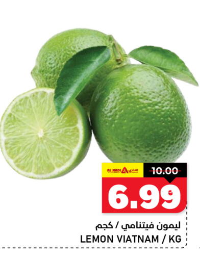 Lemon available at AL NADI HYPERMARKET in UAE - Sharjah / Ajman