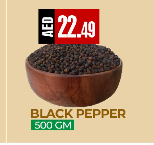 Pepper available at  RIVIERA SUPERMARKET L.L.C in UAE - Abu Dhabi