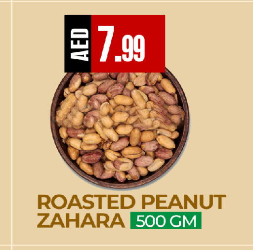 available at  RIVIERA SUPERMARKET L.L.C in UAE - Abu Dhabi