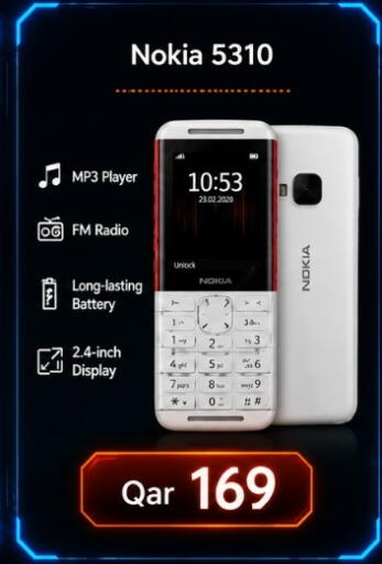 available at ماجد موبايل in قطر - الريان