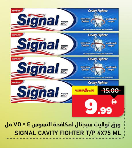 available at AL NADI HYPERMARKET in UAE - Sharjah / Ajman
