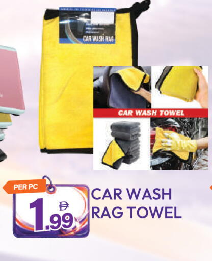 available at Dream Land in UAE - Dubai