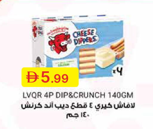 available at جمعية الامارات التعاونية in الإمارات العربية المتحدة , الامارات - دبي