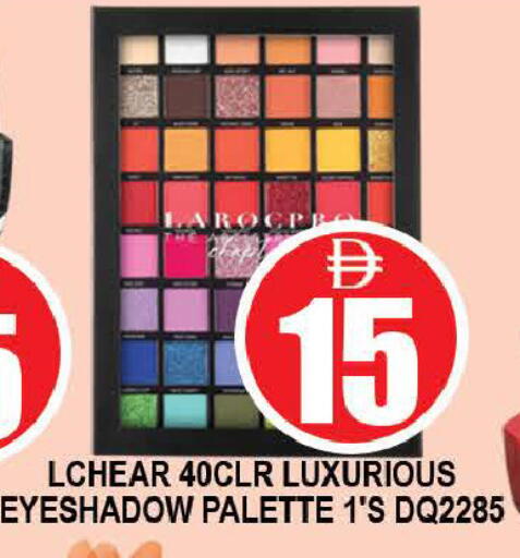 available at AL MADINA (Dubai) in UAE - Dubai