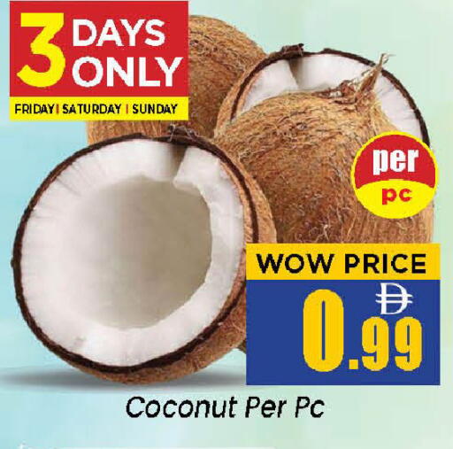 Coconut available at نيومارت هايبرماركت in الإمارات العربية المتحدة , الامارات - الشارقة / عجمان