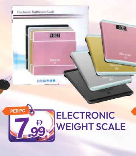 available at Dream Land in UAE - Dubai