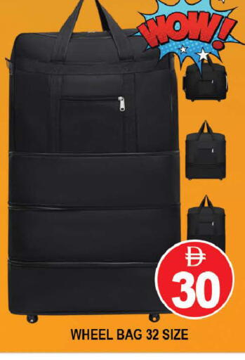 available at AL MADINA (Dubai) in UAE - Dubai