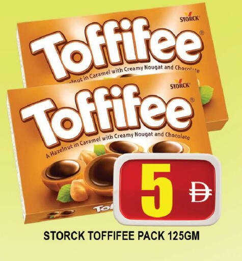available at AL MADINA (Dubai) in UAE - Dubai