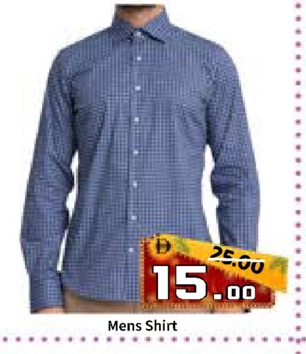 available at رويال جلف هايبرماركت in الإمارات العربية المتحدة , الامارات - أبو ظبي