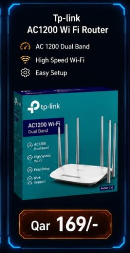 available at ماجد موبايل in قطر - الريان