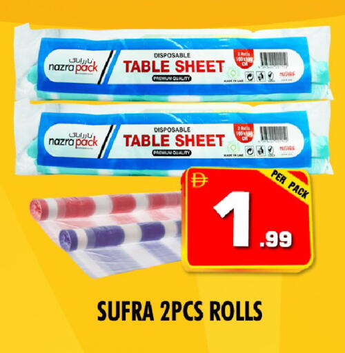 available at نايت تو نايت in الإمارات العربية المتحدة , الامارات - دبي