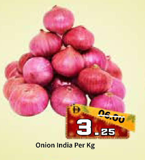 Onion from India available at ROYAL GULF HYPERMARKET LLC in UAE - Abu Dhabi