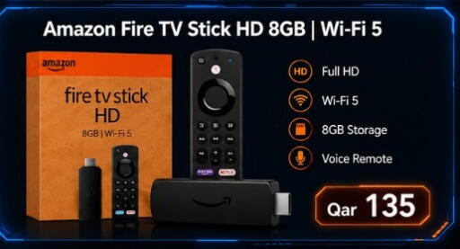 available at ماجد موبايل in قطر - الريان
