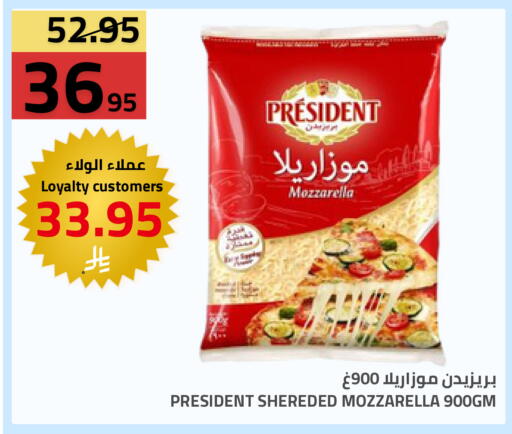 available at أسواق أسترا in مملكة العربية السعودية, السعودية, سعودية - تبوك