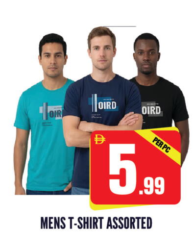 available at دريم لاند in الإمارات العربية المتحدة , الامارات - الشارقة / عجمان