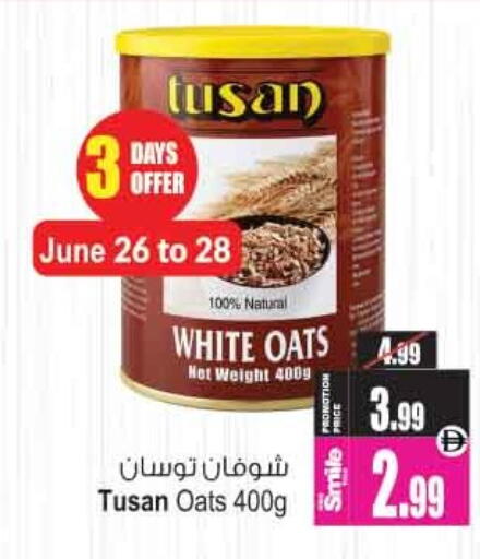 available at Ansar Mall in UAE - Sharjah / Ajman