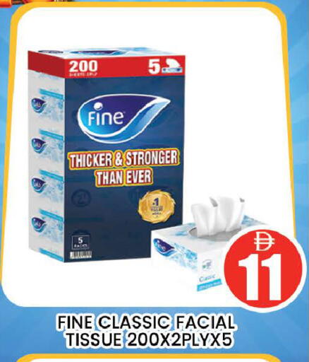 available at AL MADINA (Dubai) in UAE - Dubai