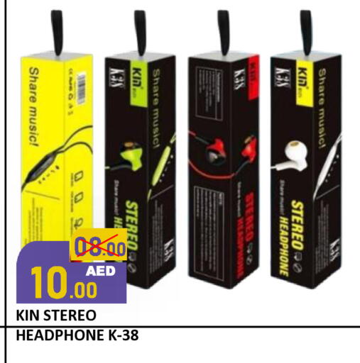 available at رويال جلف هايبرماركت in الإمارات العربية المتحدة , الامارات - أبو ظبي