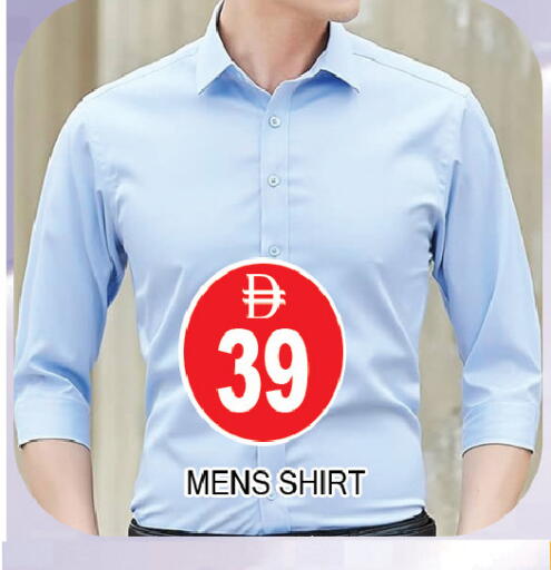 available at AL MADINA (Dubai) in UAE - Dubai