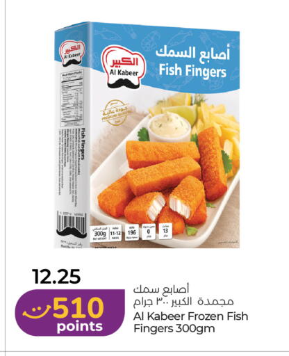 available at Lulu Hypermarket in UAE - Dubai
