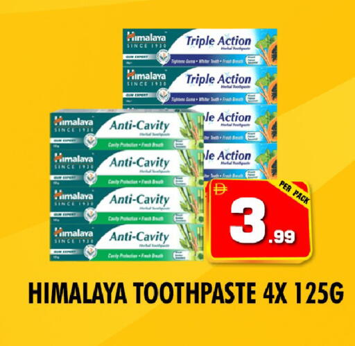 available at نايت تو نايت in الإمارات العربية المتحدة , الامارات - دبي