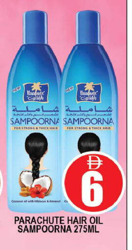 Coconut available at AL MADINA (Dubai) in UAE - Dubai