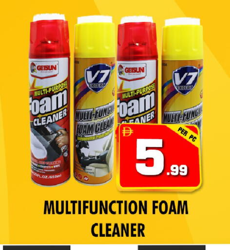 available at NIGHT TO NIGHT DEPARTMENT STORE in UAE - Sharjah / Ajman