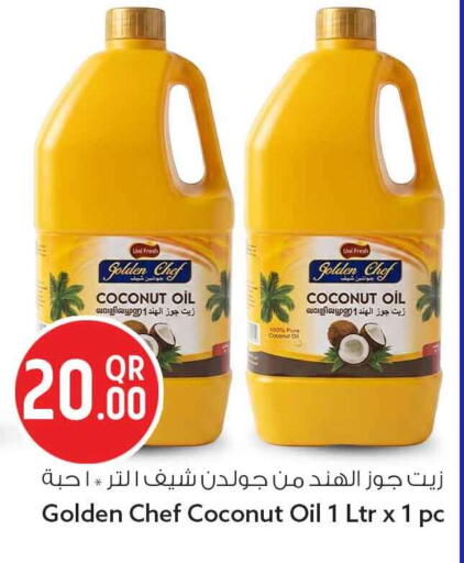 Coconut available at Safari Hypermarket in Qatar - Al-Shahaniya