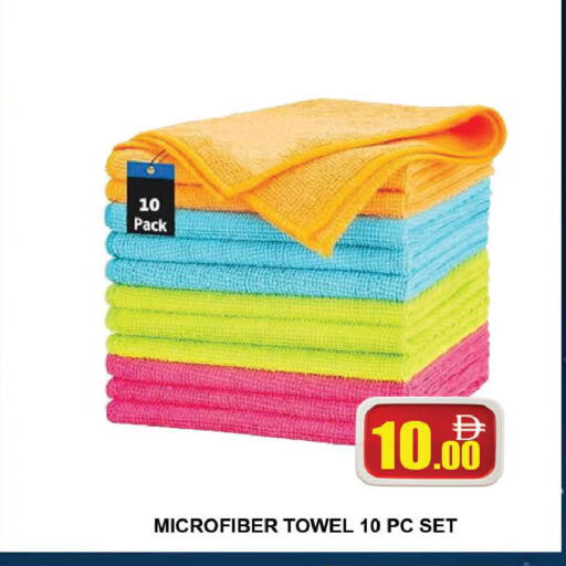available at المدينة in الإمارات العربية المتحدة , الامارات - دبي