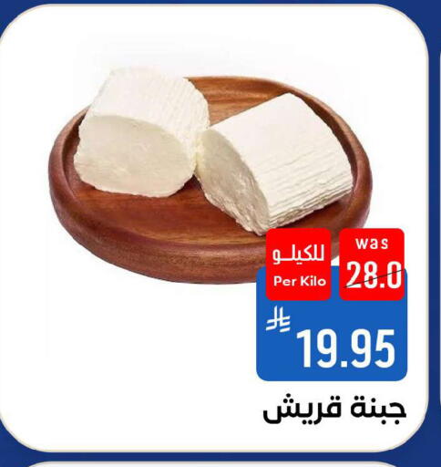 available at شبرا الطائف in مملكة العربية السعودية, السعودية, سعودية - الطائف