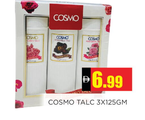 available at Ain Al Madina Hypermarket in UAE - Sharjah / Ajman