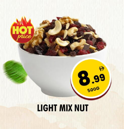 available at نايت تو نايت in الإمارات العربية المتحدة , الامارات - دبي