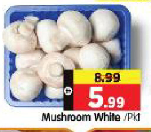 Mushroom available at هايبر ماركت المدينة in الإمارات العربية المتحدة , الامارات - أبو ظبي