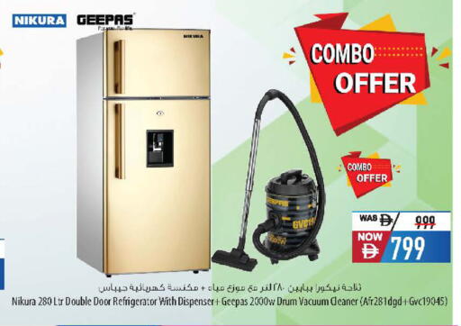 available at Safeer Market in UAE - Abu Dhabi